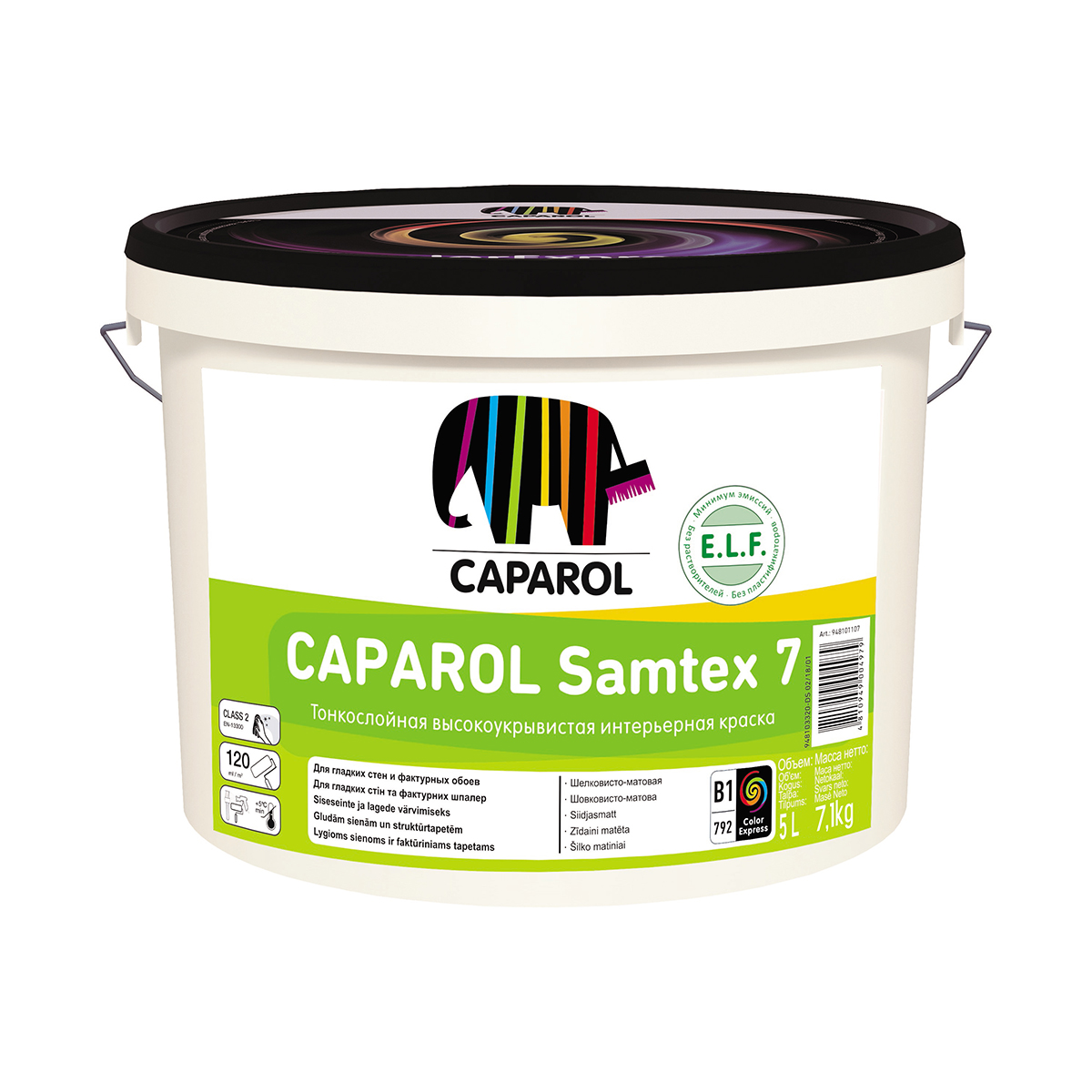 Краска для внутр. работ латексная "samtex 7 elf" база 1 (белая) 5 л (1) "caparol"