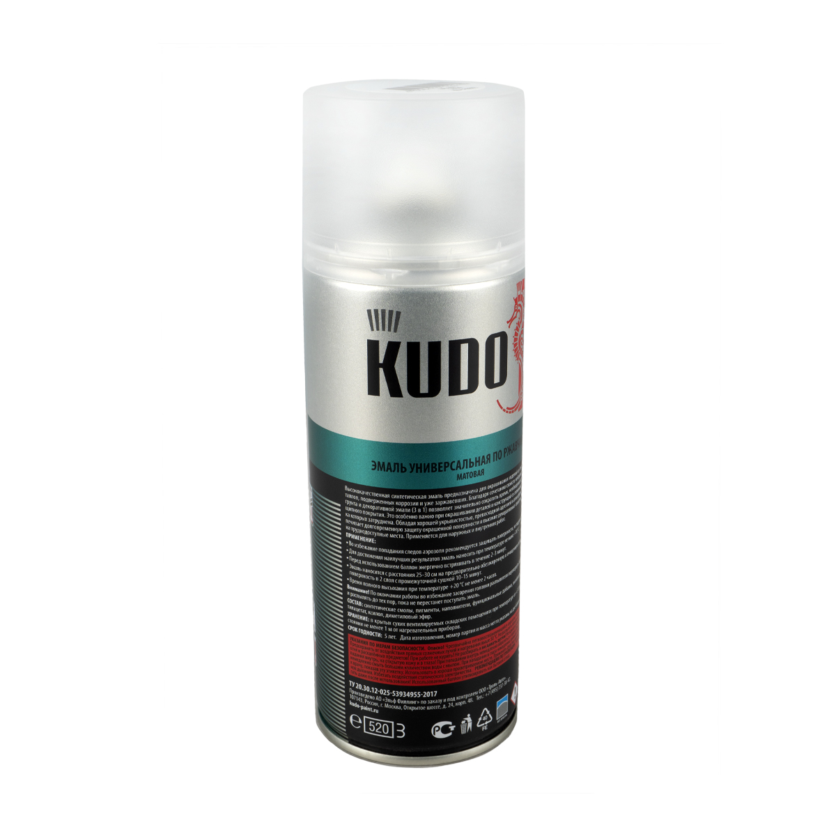 Грунт-эмаль аэрозоль по ржавчине ral 9003 белая 520 мл (6) "kudo" ku-319003