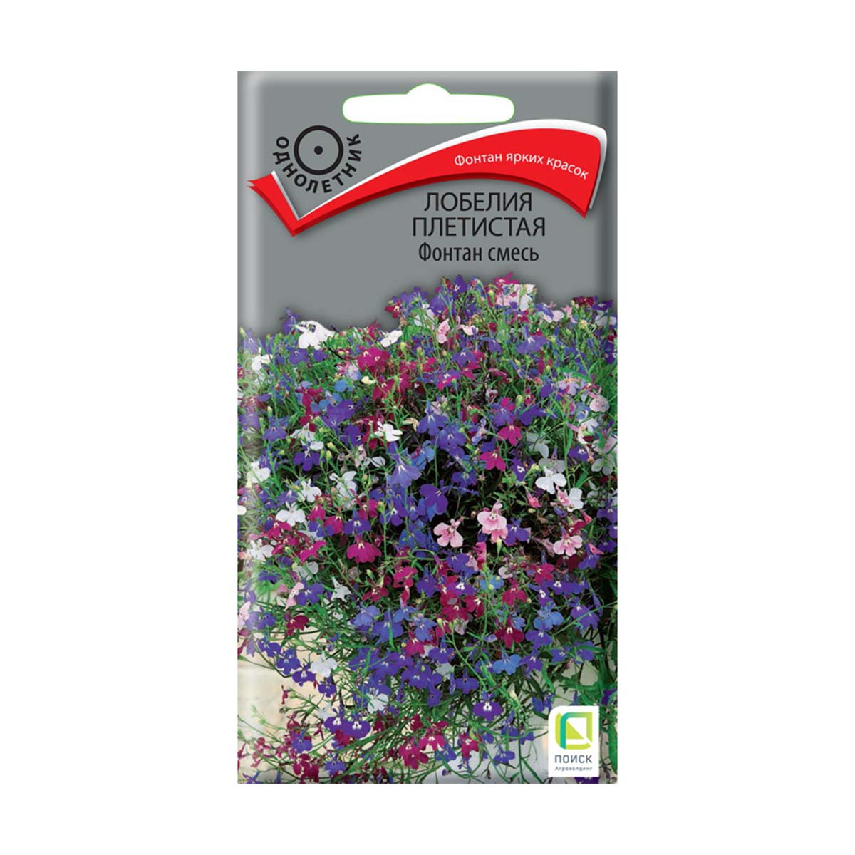 Семена цветов лобелия плетистая "фонтан смесь" 0,1 г  ("1) (10/100) "поиск"