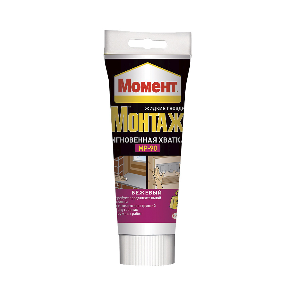 Клей момент монтаж мгновенная хватка мp-90  125 г (1/12)  хенкель