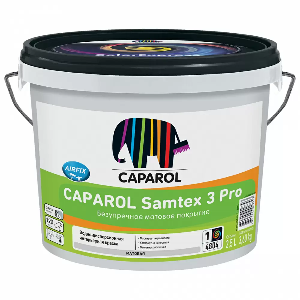 CAPAROL SAMTEX 3 Pro краска латексная для стен и потолков, матовая, база 1 (2,5л)