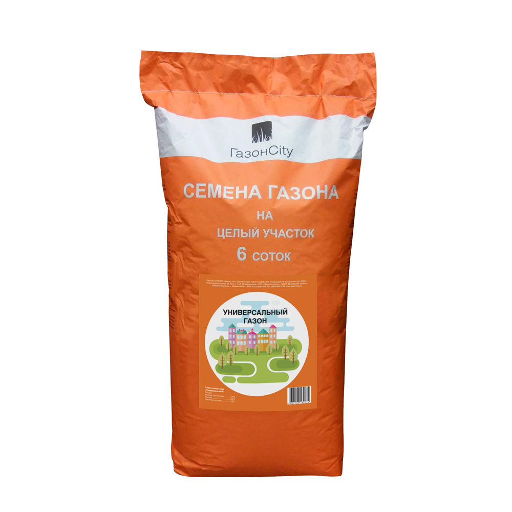 Семена газонной травы  "эконом универсальный" 15 кг (1)