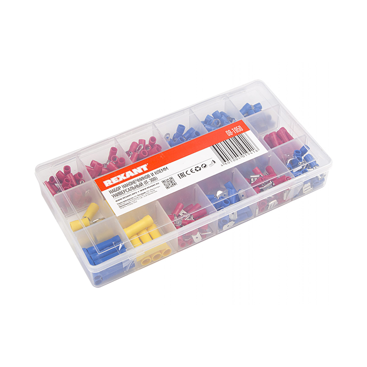 Наконечники и клеммы универс. it-300 набор 300 шт. (1/50) "rexant" 08-1950