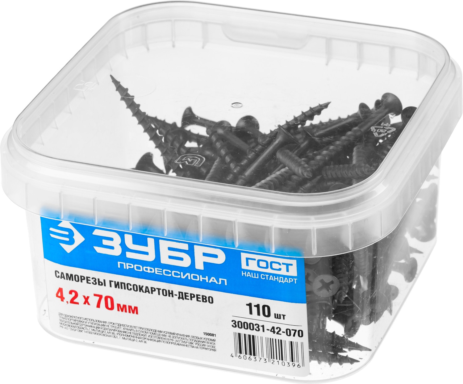 ЗУБР СГД, 70 х 4.2 мм, фосфатированное покрытие, 110 шт, саморез гипсокартон-дерево, Профессионал (300031-42-070)