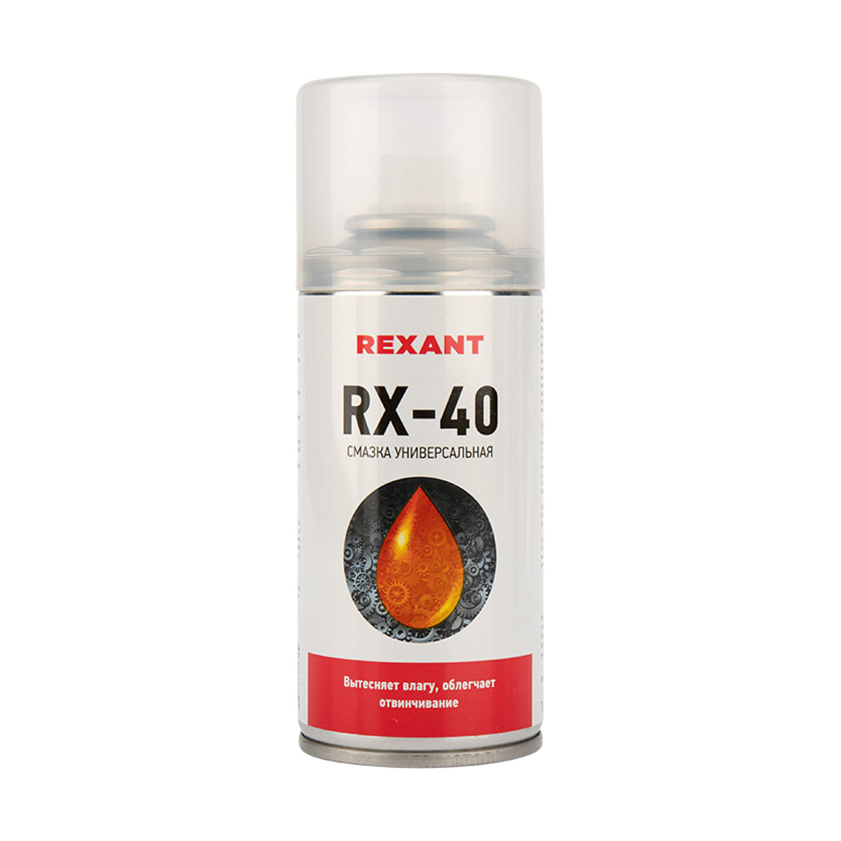 Смазка универсальная rx-40 150 мл (1/12) "rexant" 85-0010