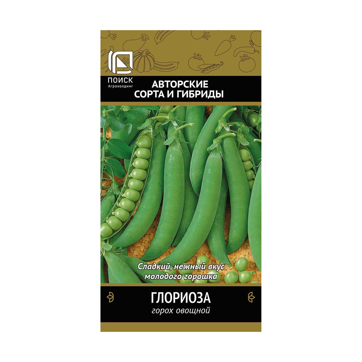 Семена горох овощной "глориоза" (а) 10 г (10/100) "авторские сорта и гибриды"