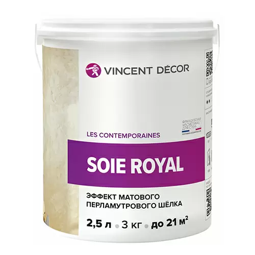 VINCENT DECOR SOIE ROYAL декоративное покрытие с эффектом матового шелка (1л)