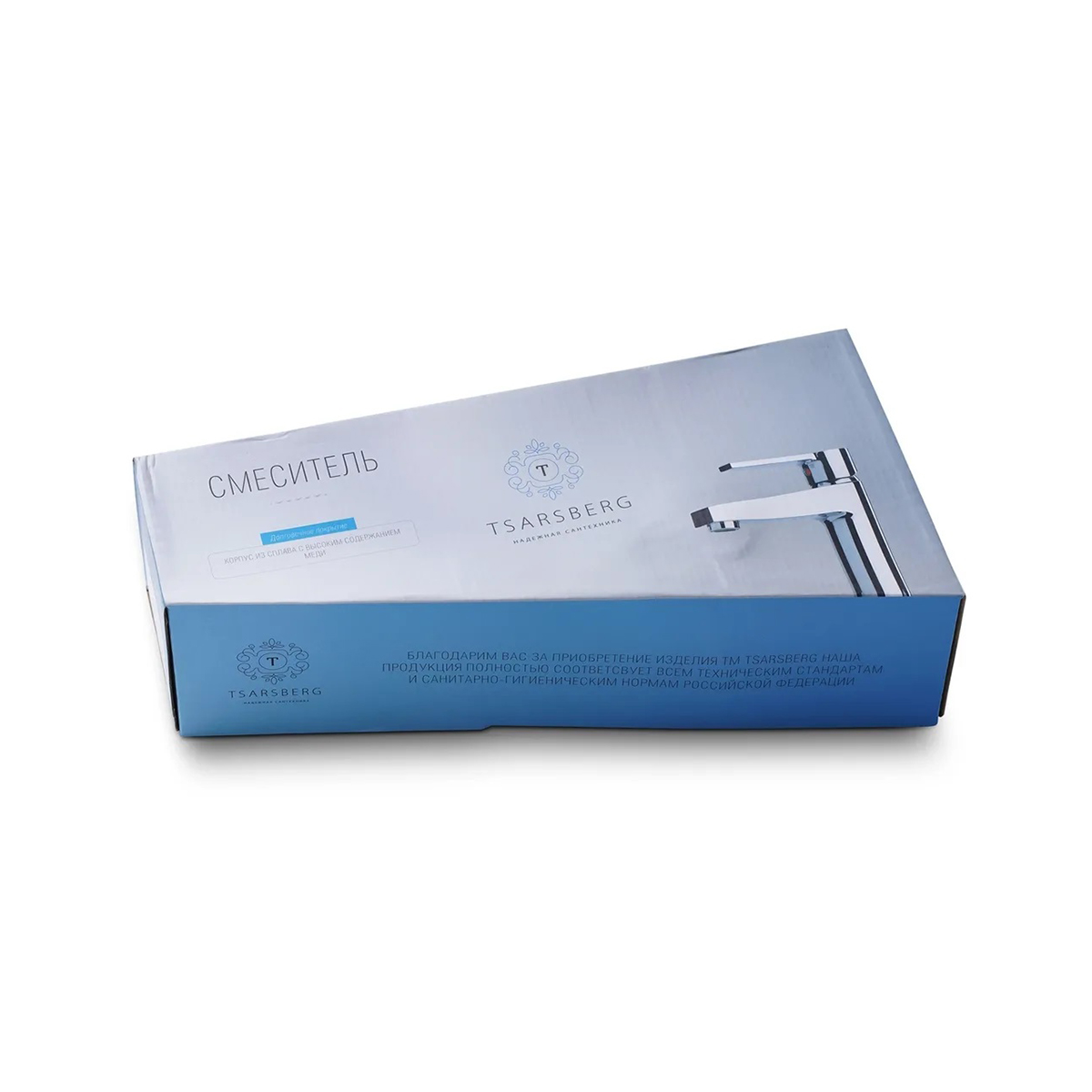 Смеситель для ванн "tsarsberg" tsb-950-1243 длинный излив (1/10) "профсан"