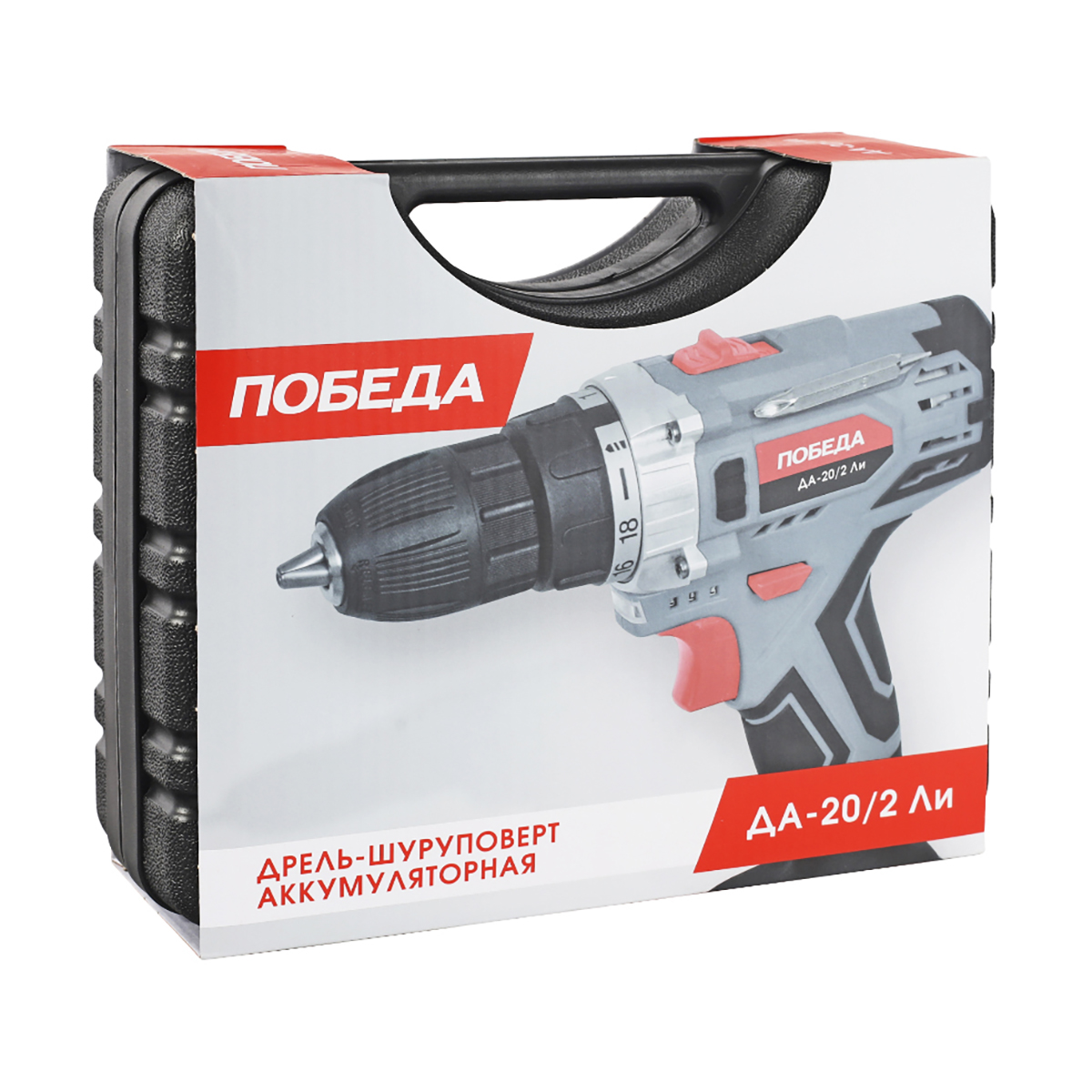 Дрель-шуруповерт аккум. да-20/2 ли (кейс) (1/10) "победа" 180201638