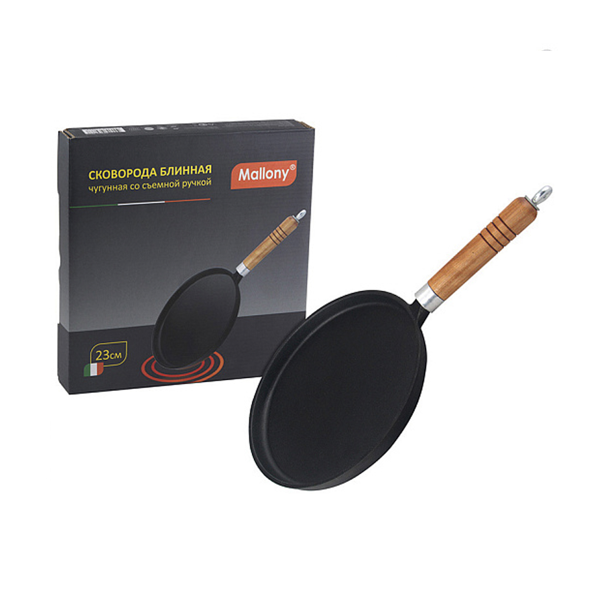 Сковорода чугунная для блинов 23 см, съемная дерев. ручка (1/10) "mallony" cp-23