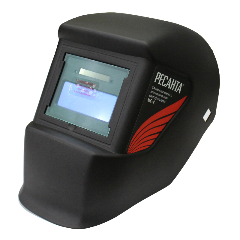 Маска сварщика мс-4 (1) "ресанта"