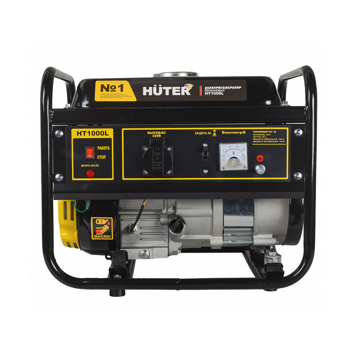 Генератор бензиновый ht1000l 1 квт (1) "huter"