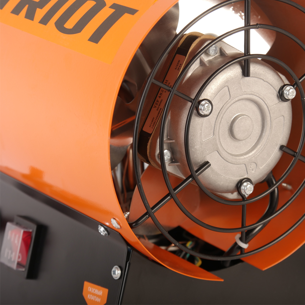 Тепловая пушка газовая gs-16  16 квт (1) "patriot" 633445020