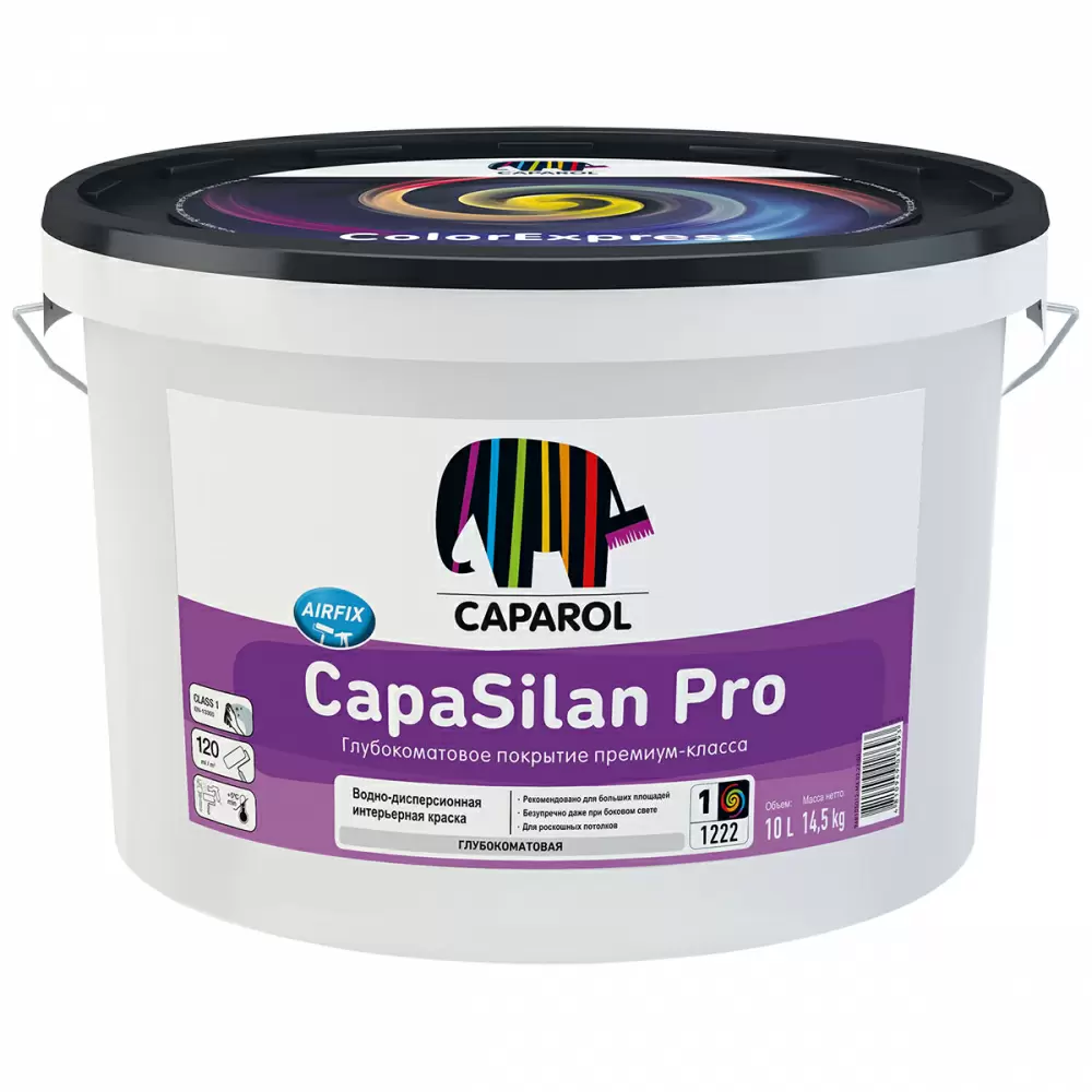 CAPAROL CAPASILAN Pro / Капасилан Про Краска водно-дисперсионная для внутренних работ база 1 (10л)