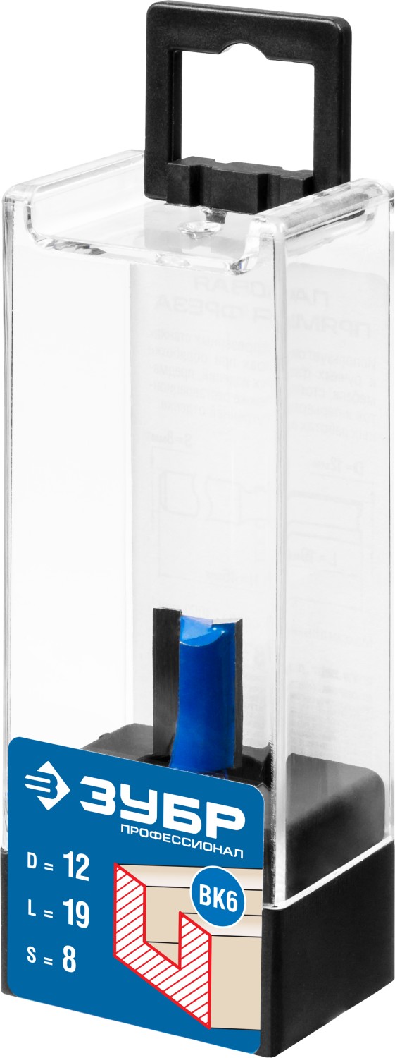 ЗУБР 12 x 19 мм, хвостовик 8 мм, фреза пазовая прямая, Профессионал (28753-12-19)