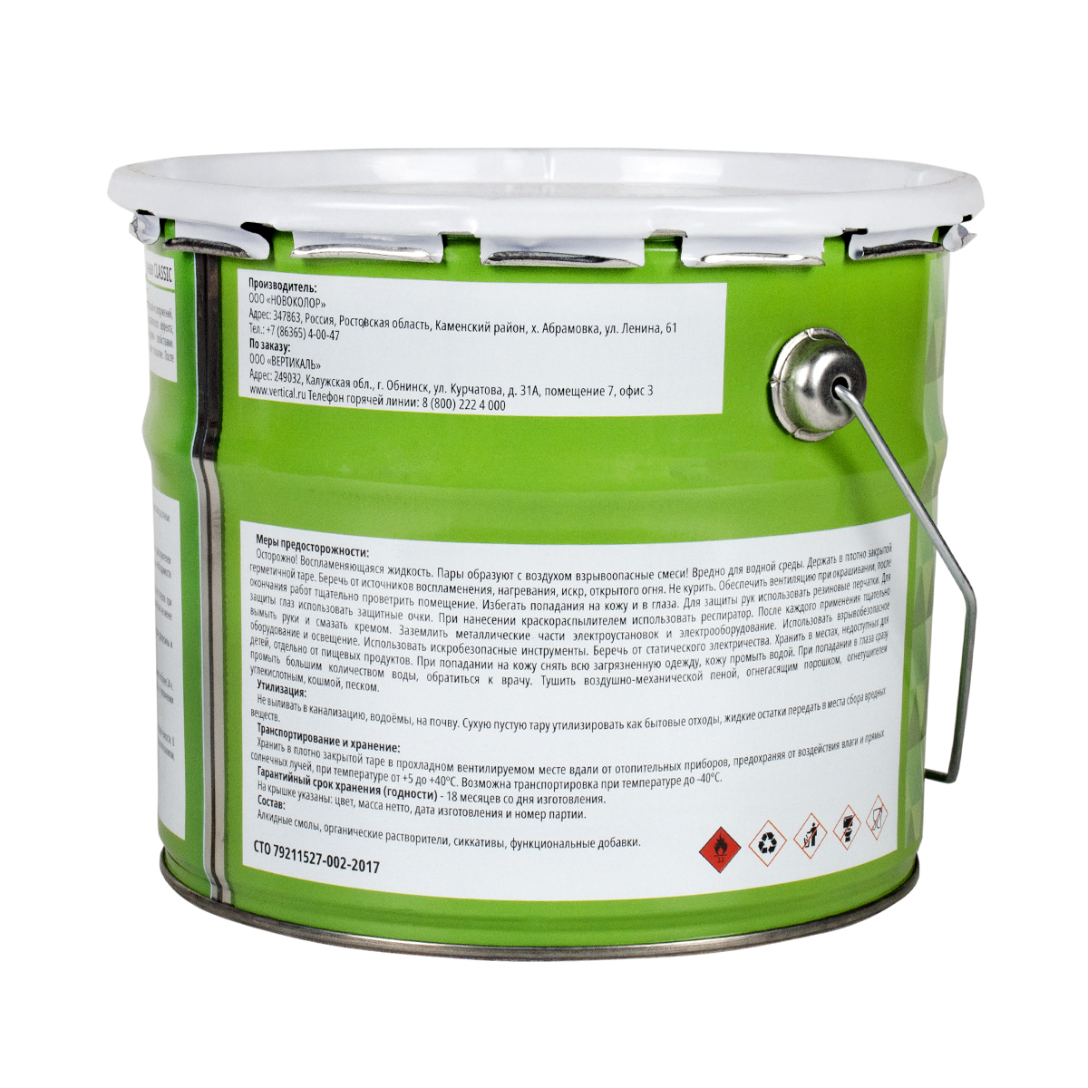 Пропитка декоративная "classic" бесцветная  3 л (1/4) "v"