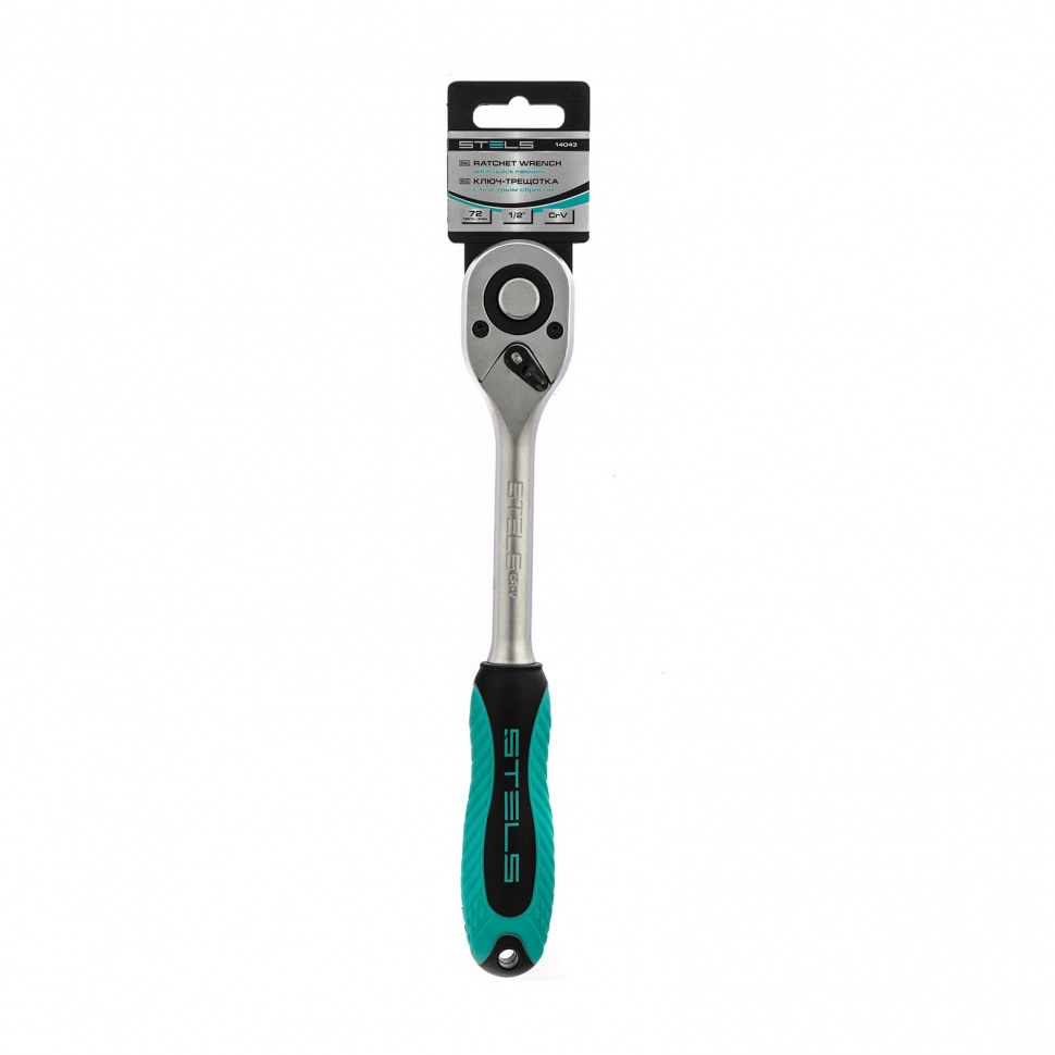 Ключ трещотка 1/2, 72 зуба, с быстрым сбросом, СrV Stels (14043)