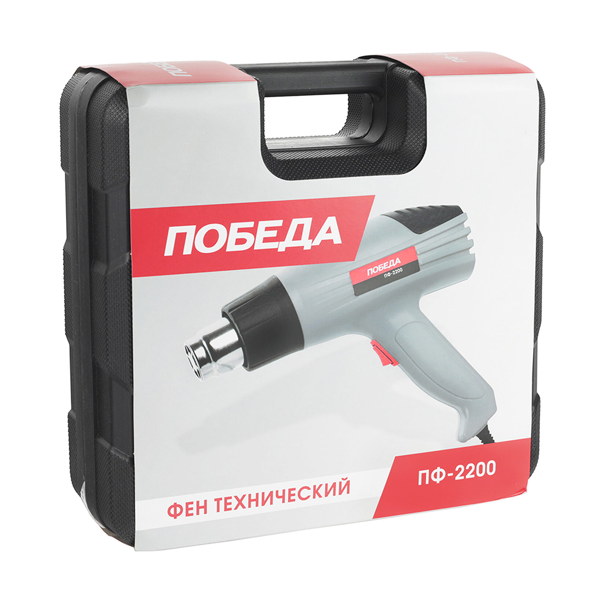 Фен строительный пф-2200 (1/10) "победа" 170302200