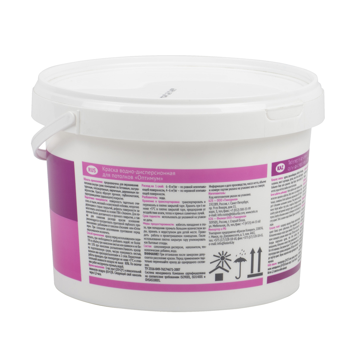 Краска в/д "оптимум" для потолков  3 кг (1) текс