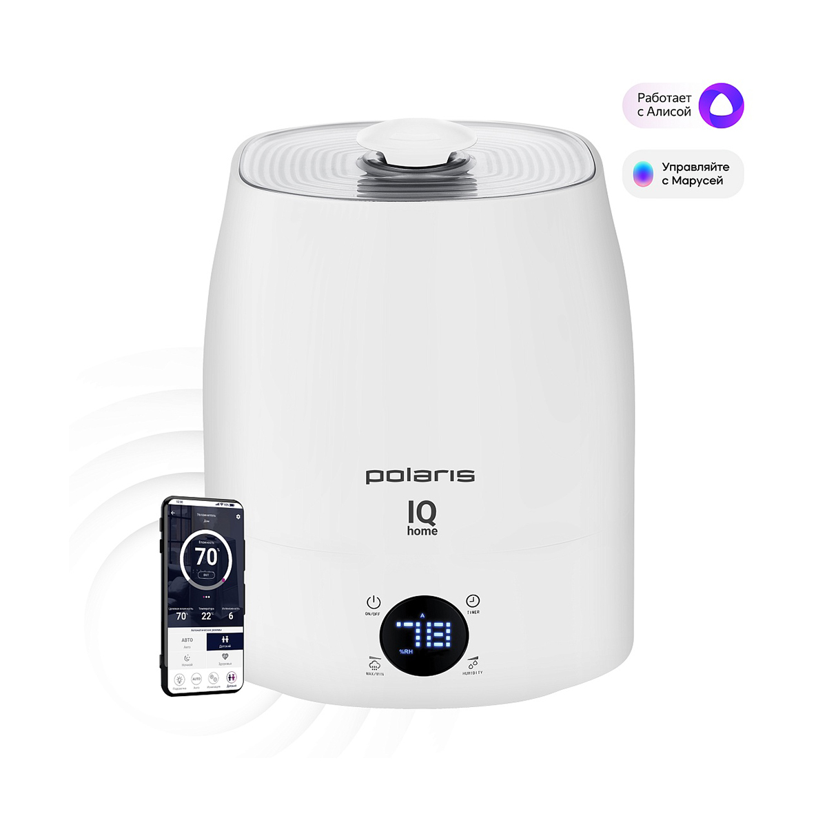 Увлажнитель воздуха puh 4040 wifi iq home 5,5 л (1/4) "polaris"