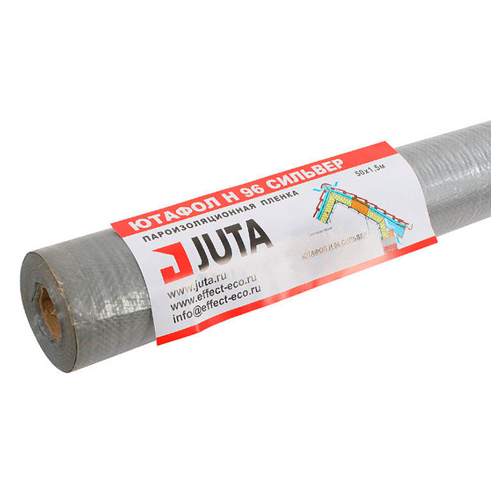 Пароизоляционная пленка Ютафол Н96 Сильвер 50х1,5м