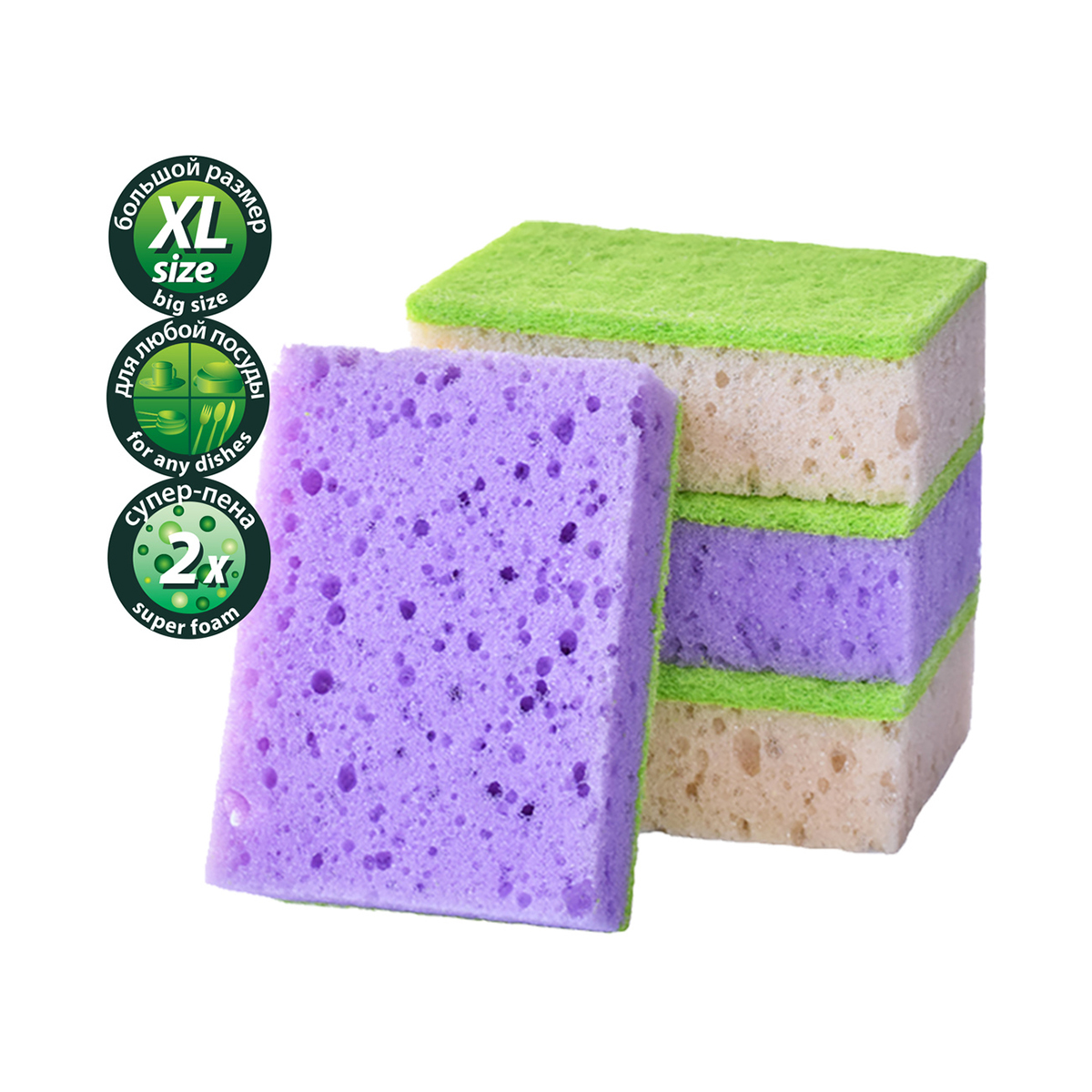 Губки для посуды упак. 10 шт. (1/30) "master fresh"