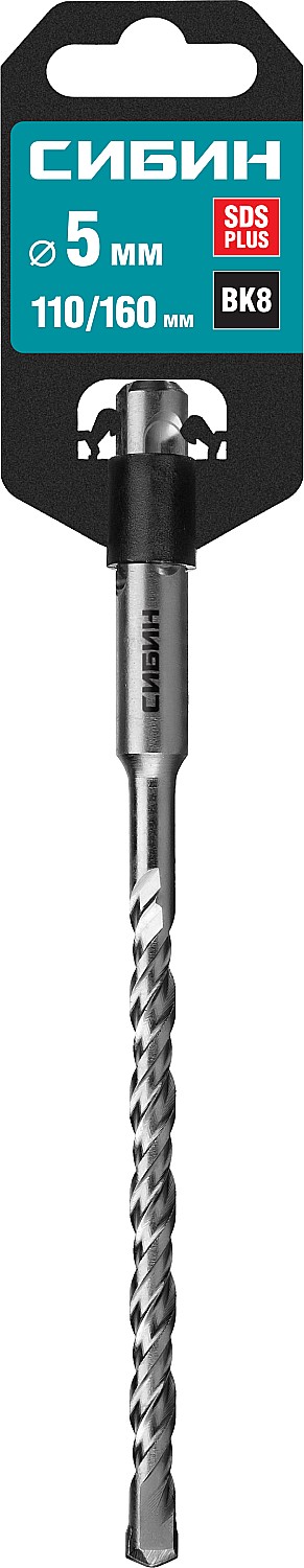 СИБИН 5 х 160 мм, SDS-plus бур (29312-160-05)