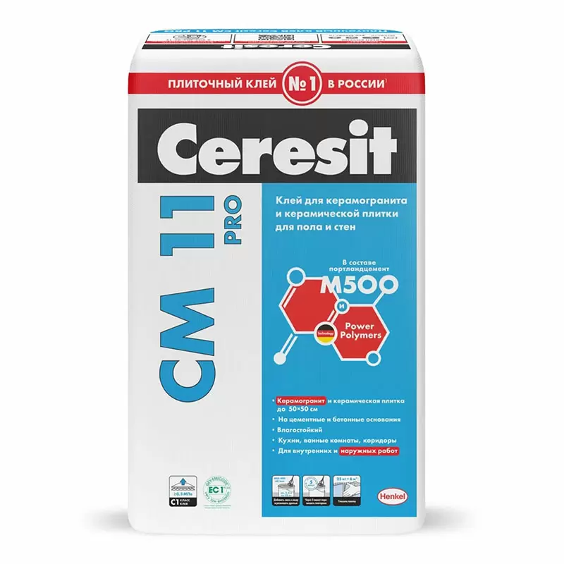 Ceresit CM 11 PRO / Церезит клей для плитки для внутренних работ