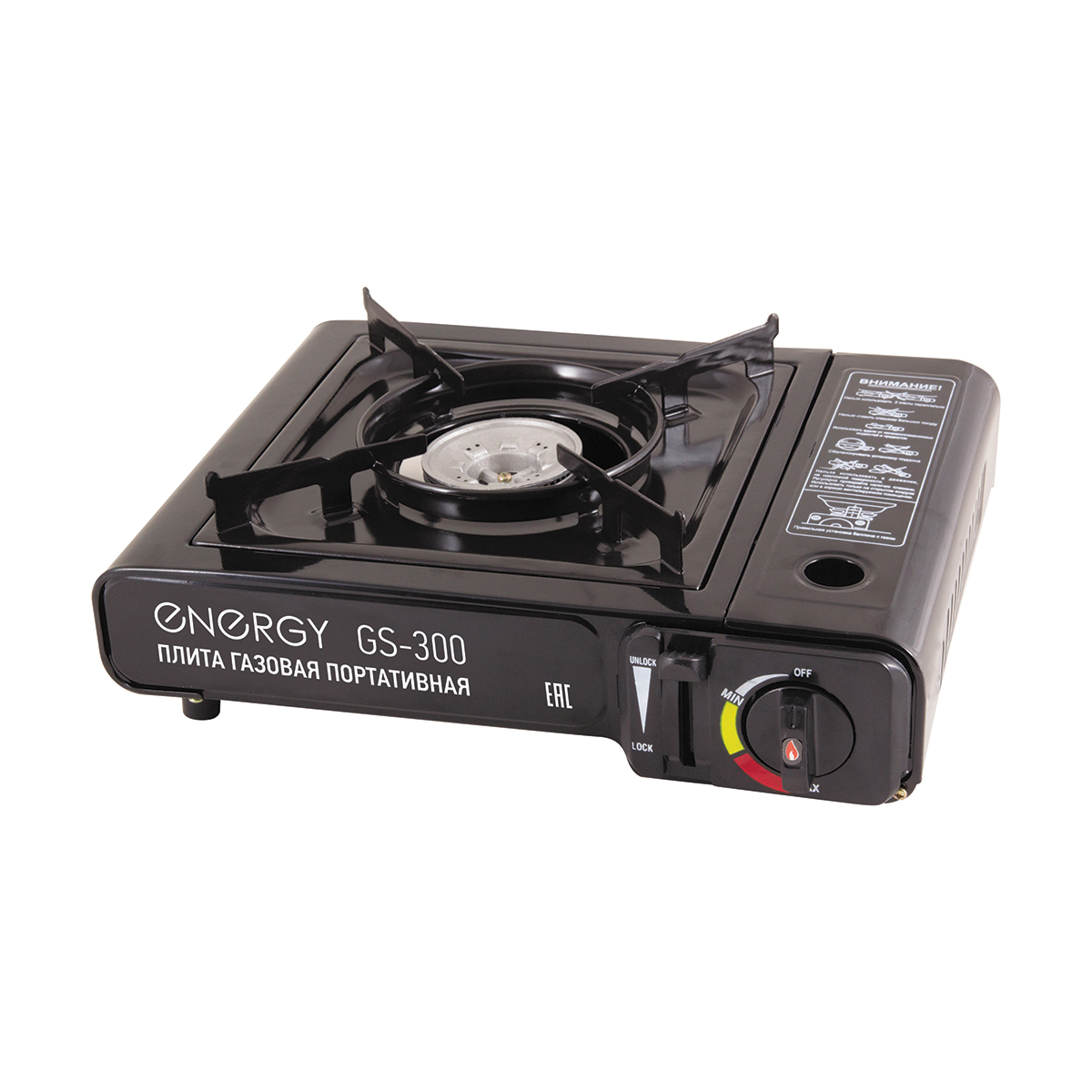 Плита газовая 1-конфор. "energy" gs-300 (1/6)