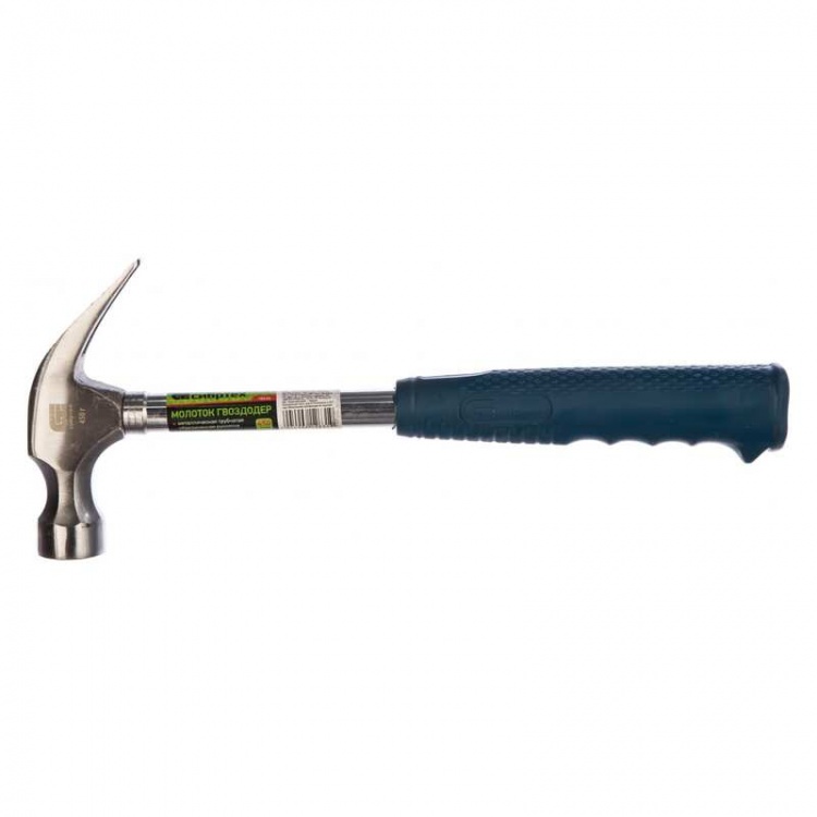 Молоток-гвоздодер, металлическая трубчатая обрезиненная рукоятка, вес 450 г, боек 27 мм Сибртех (10436)
