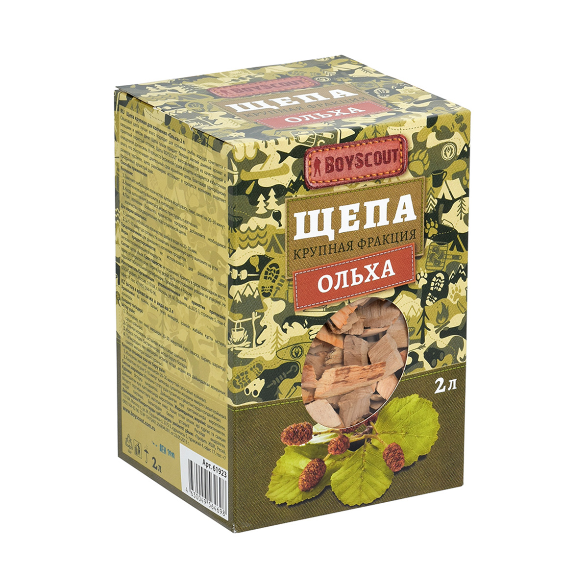 Щепа для копчения (ольха) 2 л крупная (1/12) "boyscout" 61923