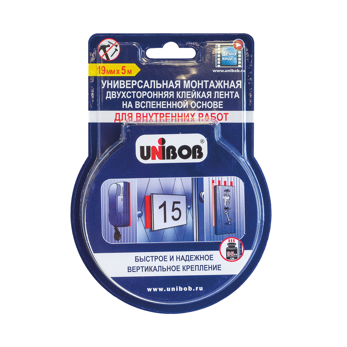 Лента клейкая двусторонняя (вспененная) для внутр. работ 19 мм х 5 м (28) "unibob"