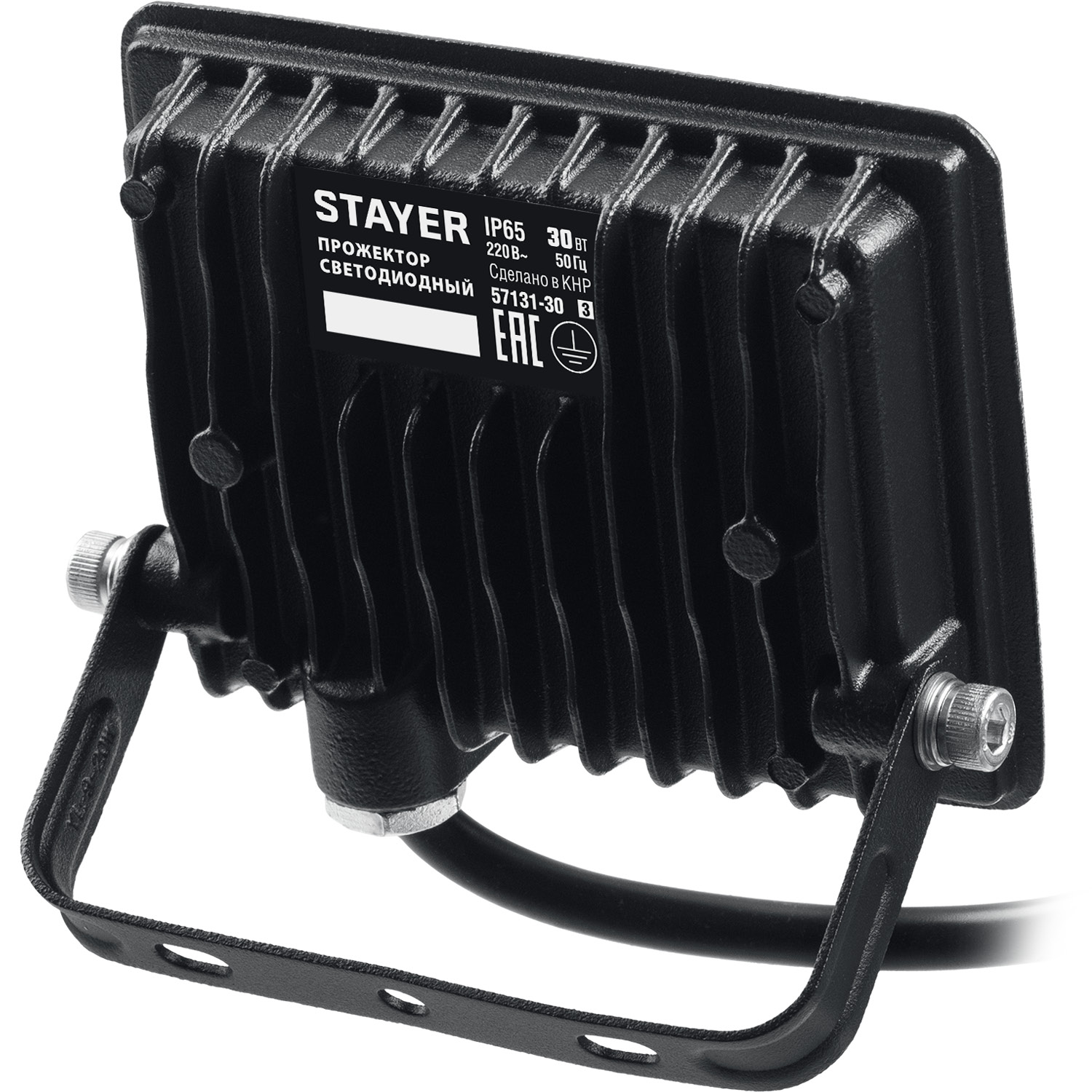 STAYER LED-MAX, 30 Вт, 6500K, IP 65, светодиодный прожектор (57131-30)