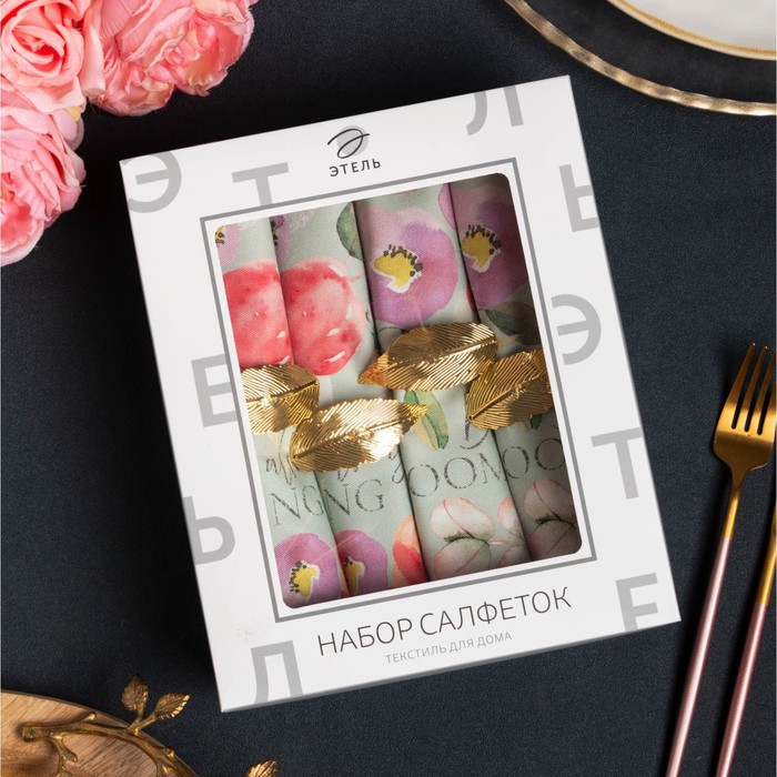 Салфетки столовые "этель" gold blooming 46*46 см набор 4 шт. с декорат. кольцами (1/20) 7581160
