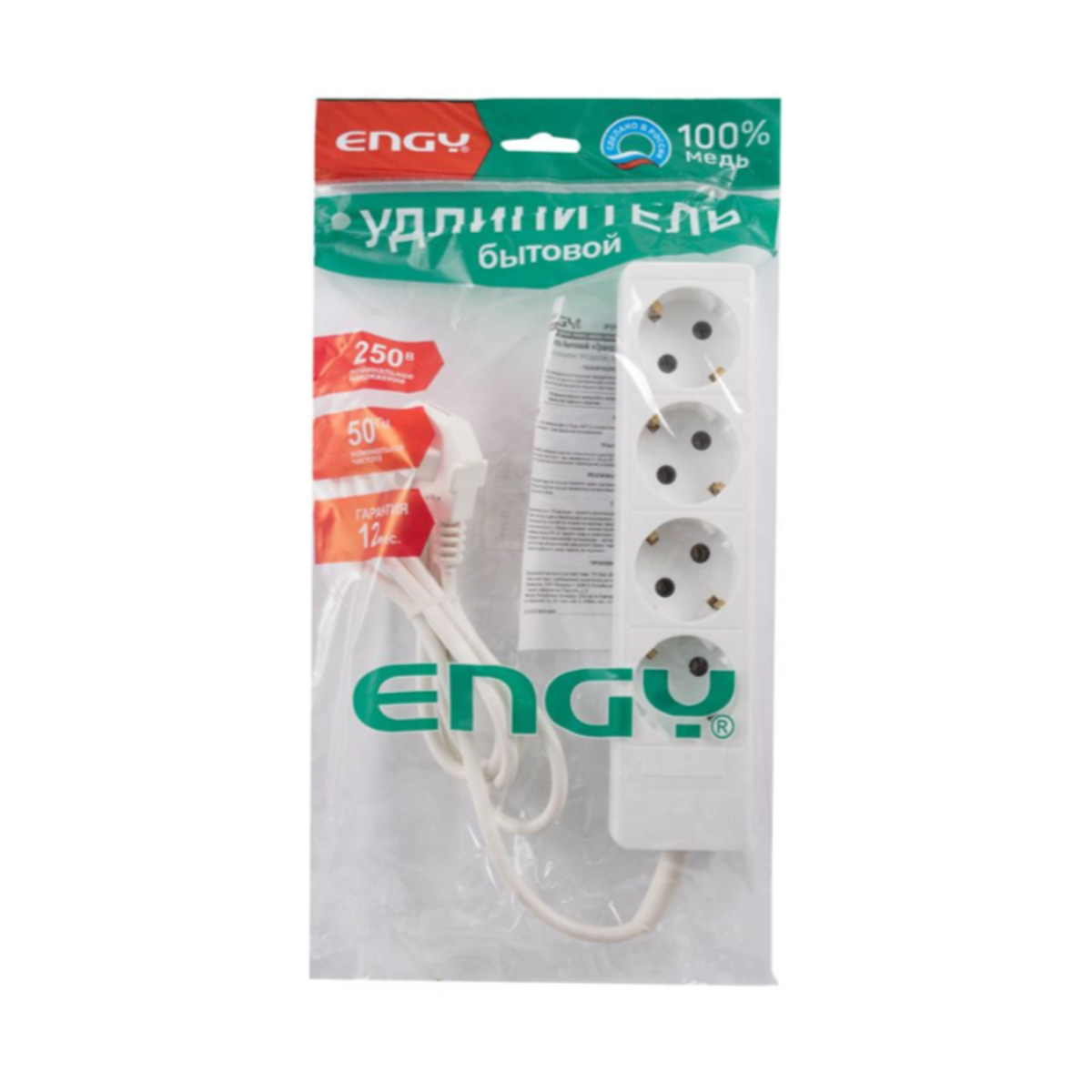 Удлинитель "engy гранд"  1,7 м, 4 розетки с заземл. (пвс 3 х 0,75), белый (1/30)