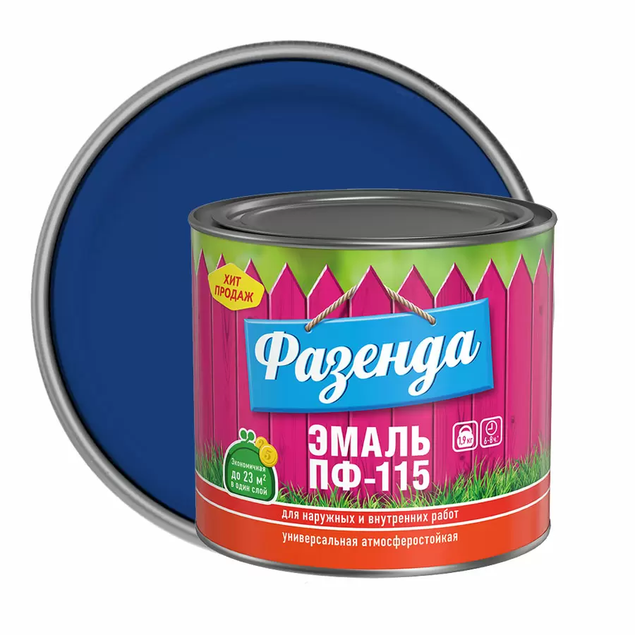 ТЕКС ФАЗЕНДА ПФ 115 эмаль алкидная, универсальная, синий (1,9кг)