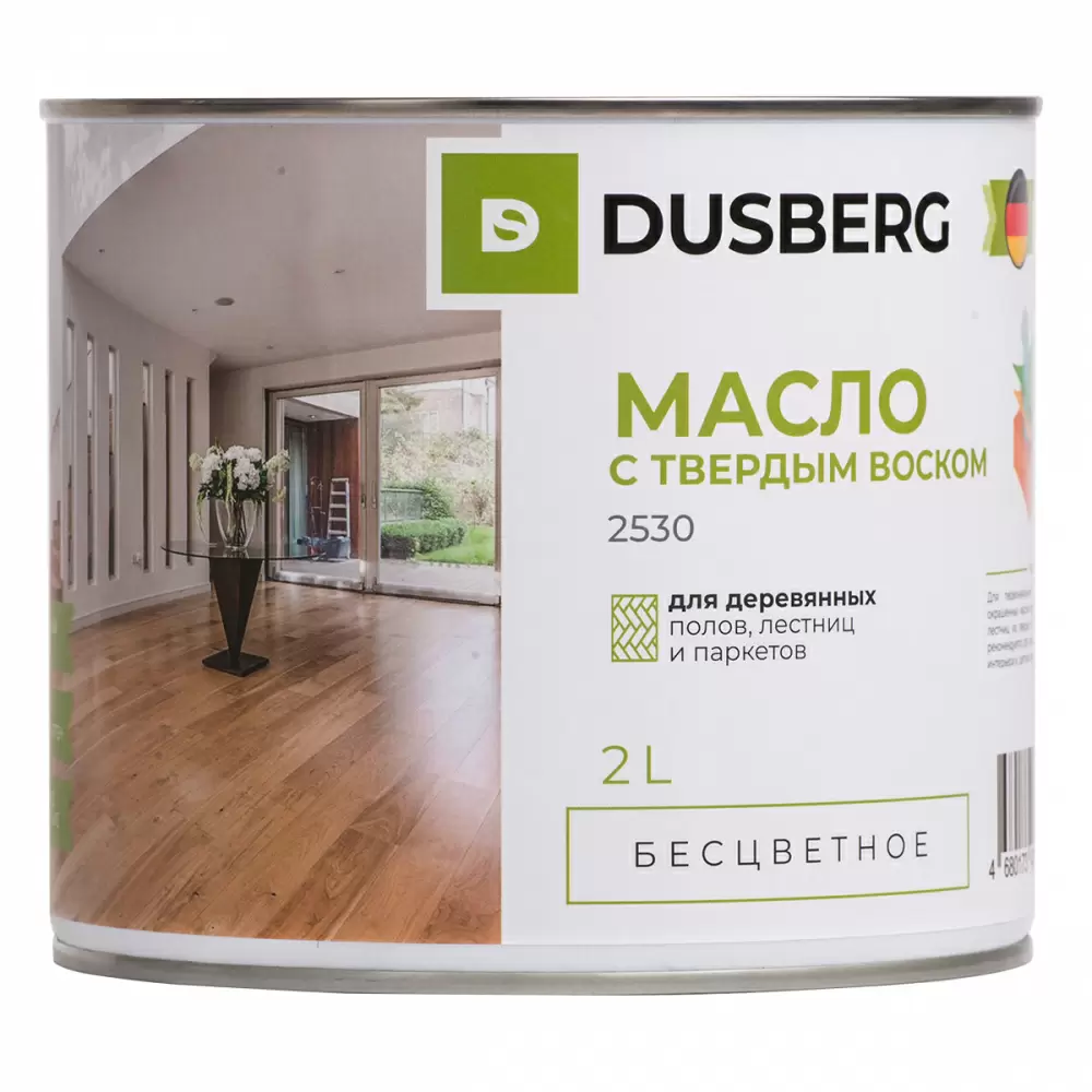 Dusberg / Дюсберг масло с твердым воском