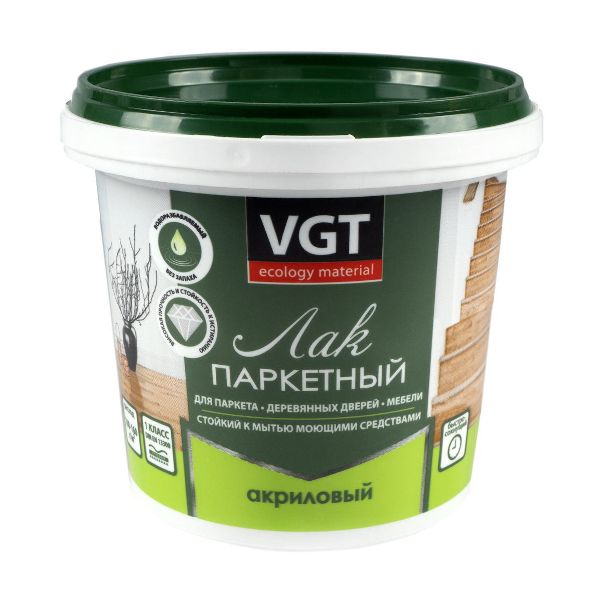 Лак акриловый паркетный матов.  0,9 кг (6)  "вгт"