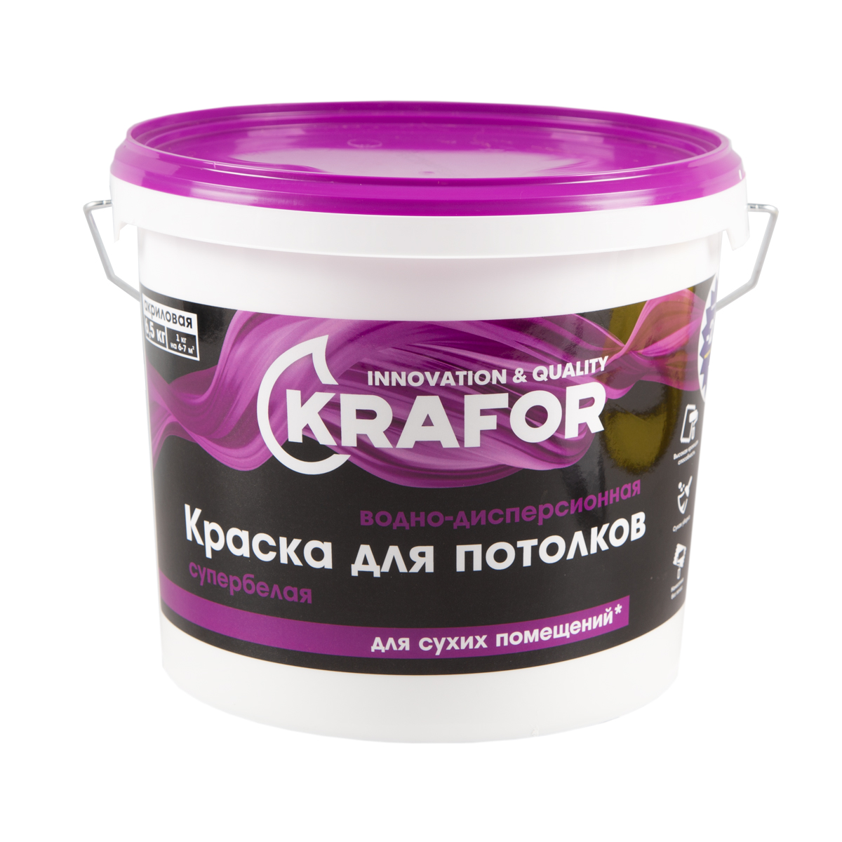 Краска в/д  для потолков супербелая  6,5 кг (1) "krafor"   (фиолет.)