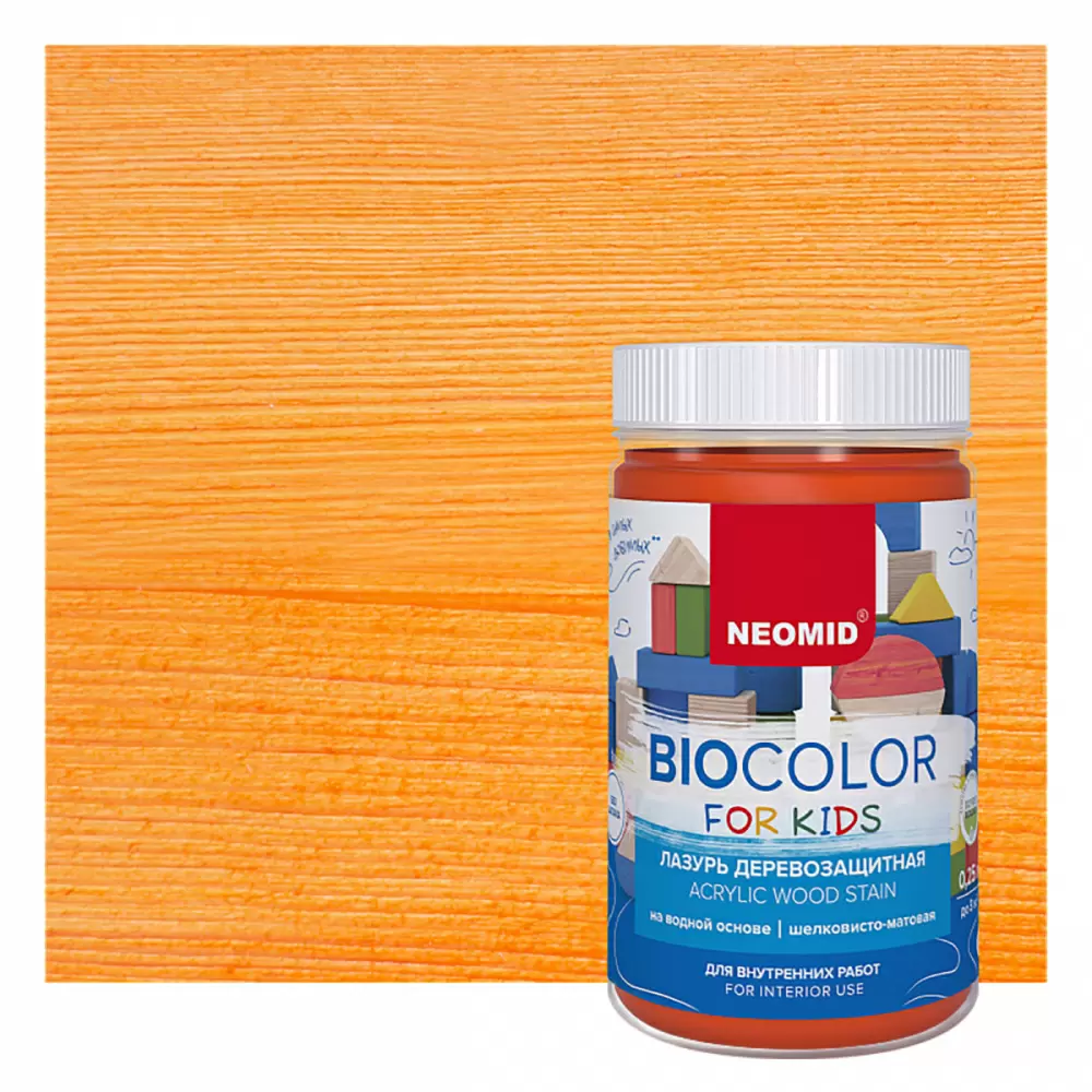 NEOMID BioColor For Kids лазурь деревозащитная, оранжевый (2,5л)