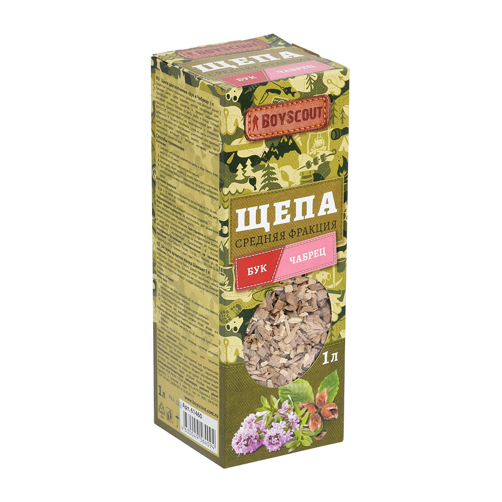 Щепа для копчения (бук + чабрец) 1 л (1/25) "boyscout" 61460