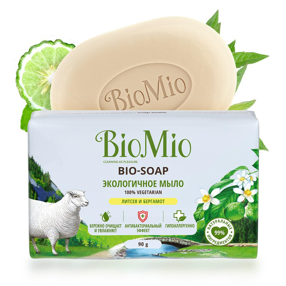 Мыло туалетное "bio-soap" (литсея и бергамот) 90 г (1/24) biomio