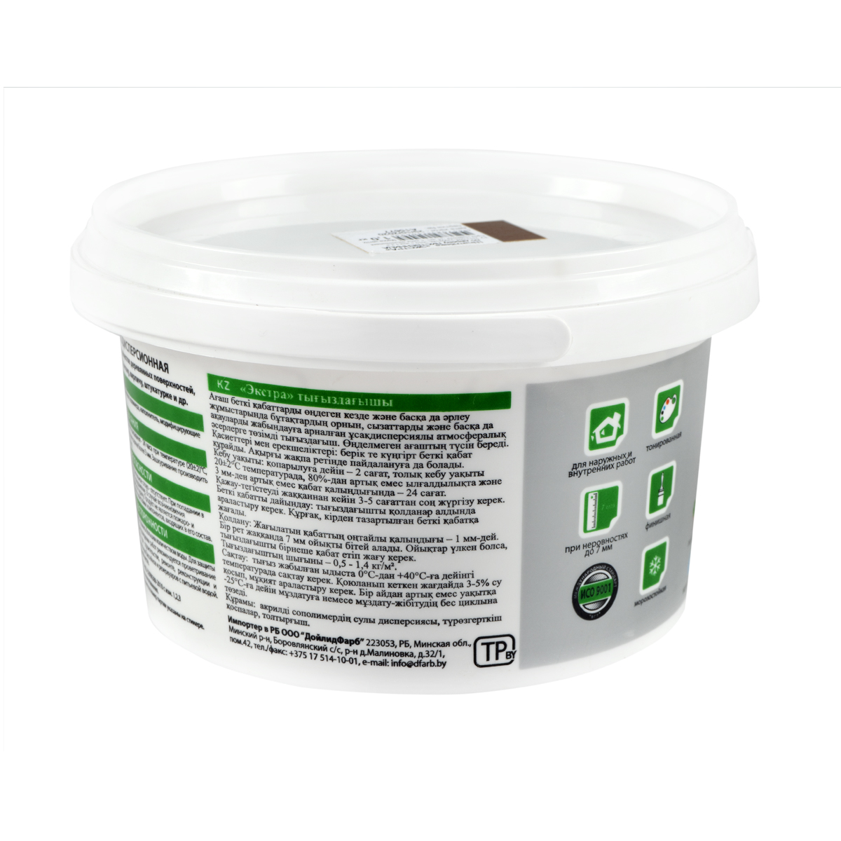 Шпатлевка по дереву "экстра" махагон 1 кг (6) "вгт"