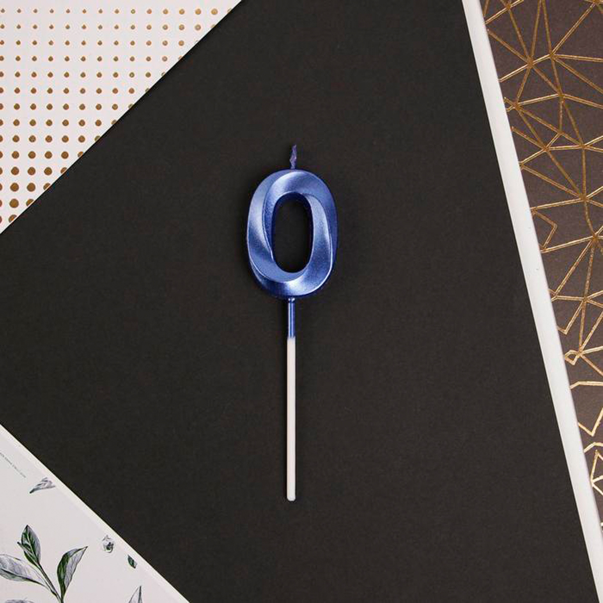 Свеча для торта цифра "0" 5*12 см голубая (1/600) "страна карнавалия" 6779324