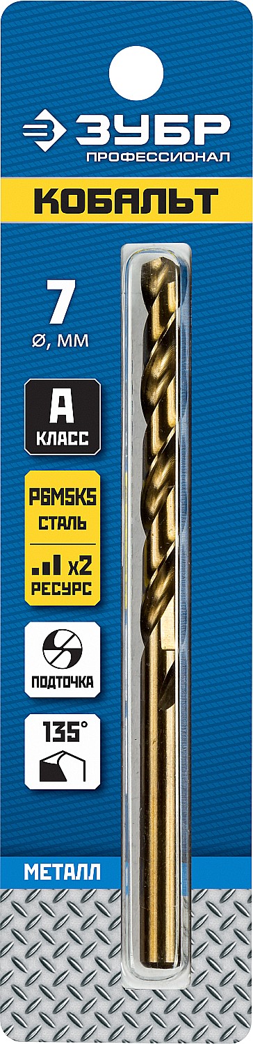 ЗУБР Кобальт, 7.0 х 109 мм, сталь Р6М5К5, класс А, сверло по металлу, Профессионал (29626-7)