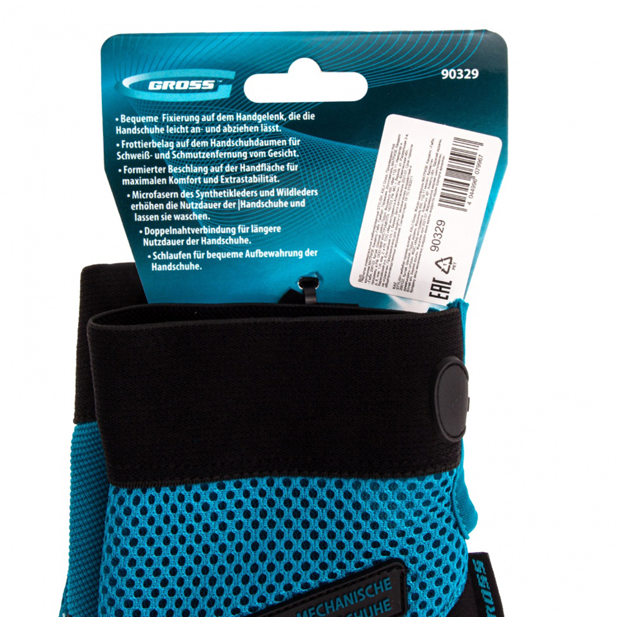 Перчатки универс. комбинированные "stylish" xxl (1/50) "gross"