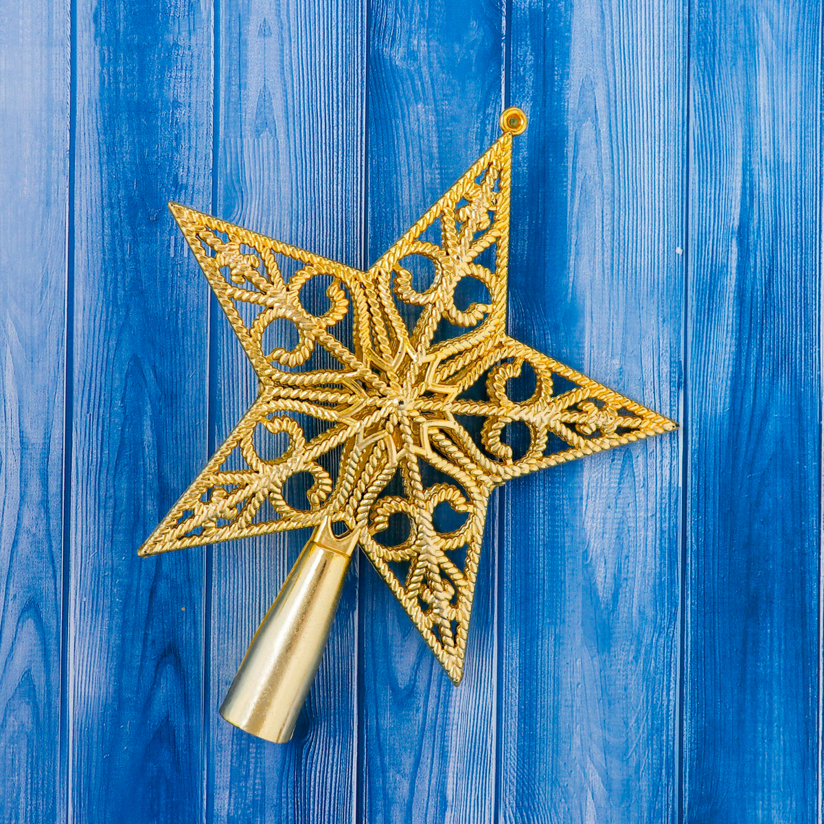 Верхушка на елку "звезда" рельефный узор 14,5*16,5 см, золото "зимнее волшебство" 4322928