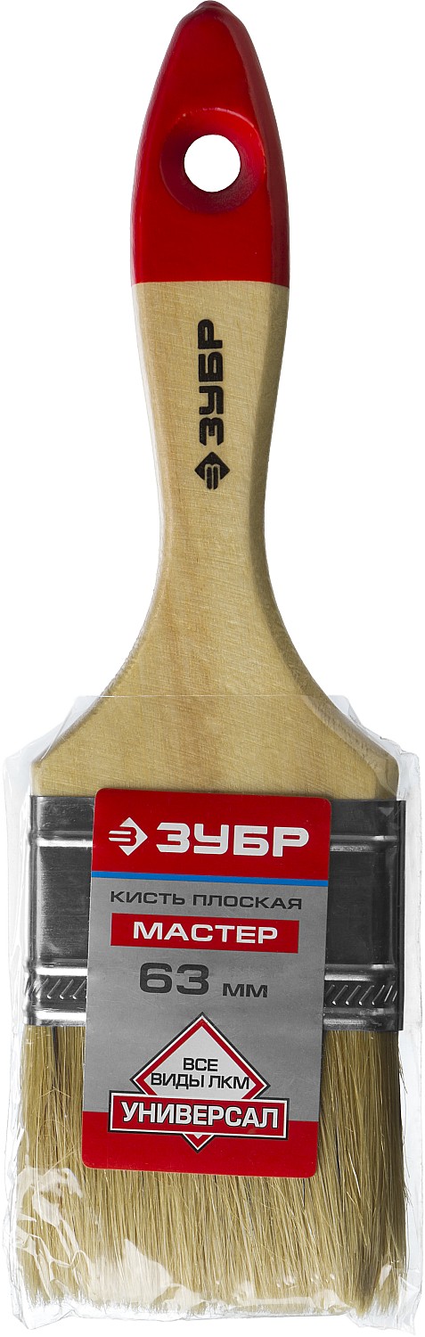 ЗУБР УНИВЕРСАЛ, 63 мм, 2.5″, светлая натуральная щетина, деревянная ручка, все виды ЛКМ, плоская кисть (4-01003-063)