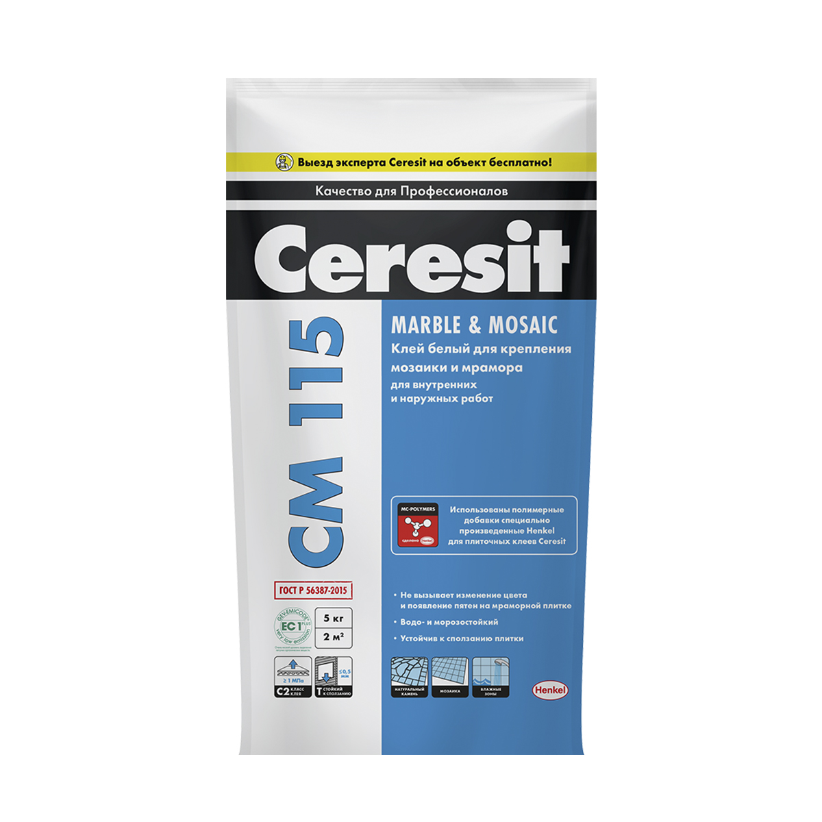 Клей для мозаики и мрамора  cm 115   5 кг (1/4) "ceresit"