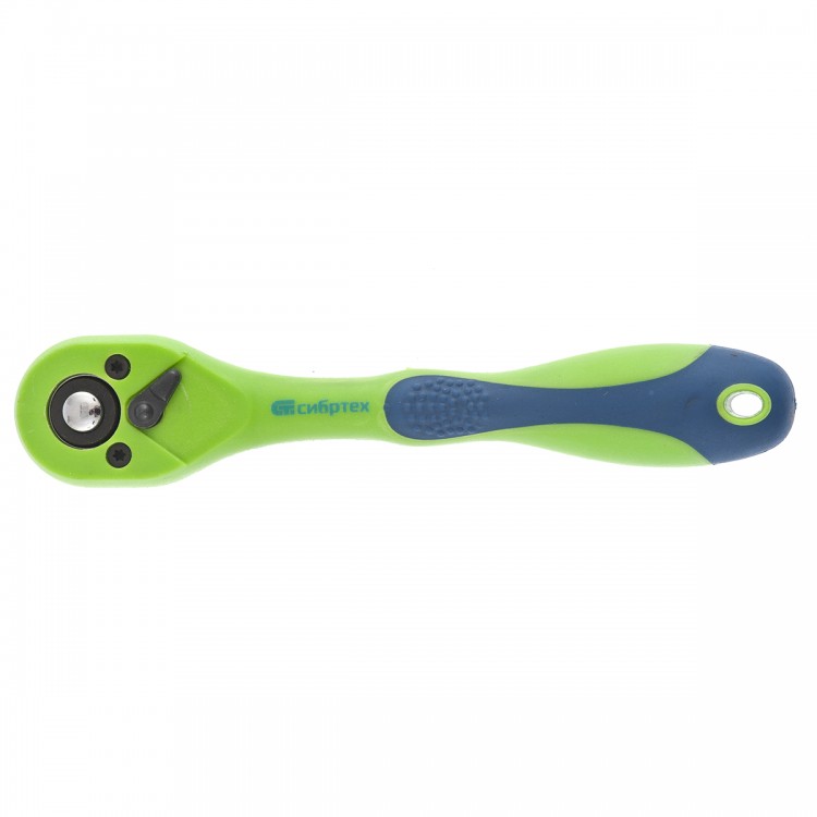 Ключ-трещотка, двухкомпонентная рукоятка, 1/4 Сибртех (14007)